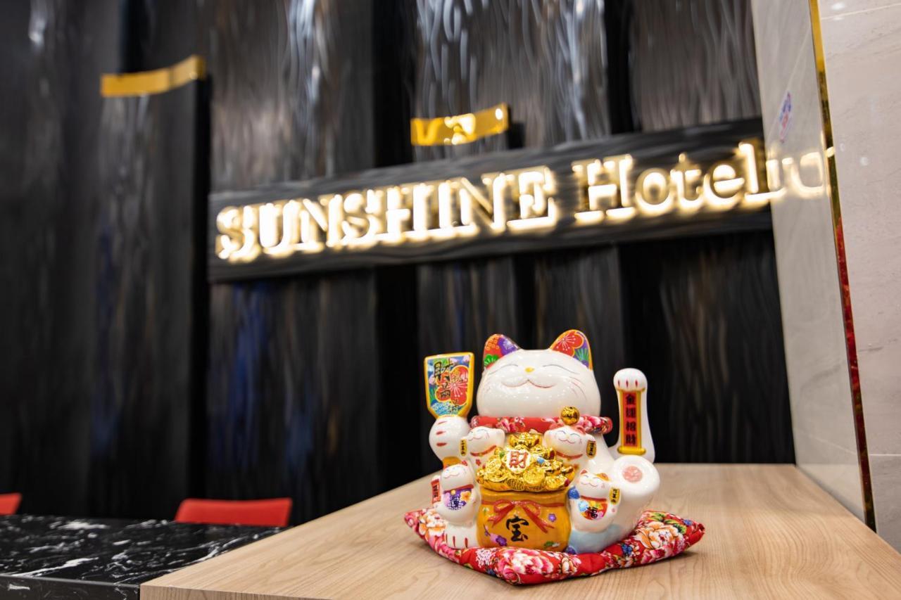 Sunshine Hotel Mong Cai 외부 사진